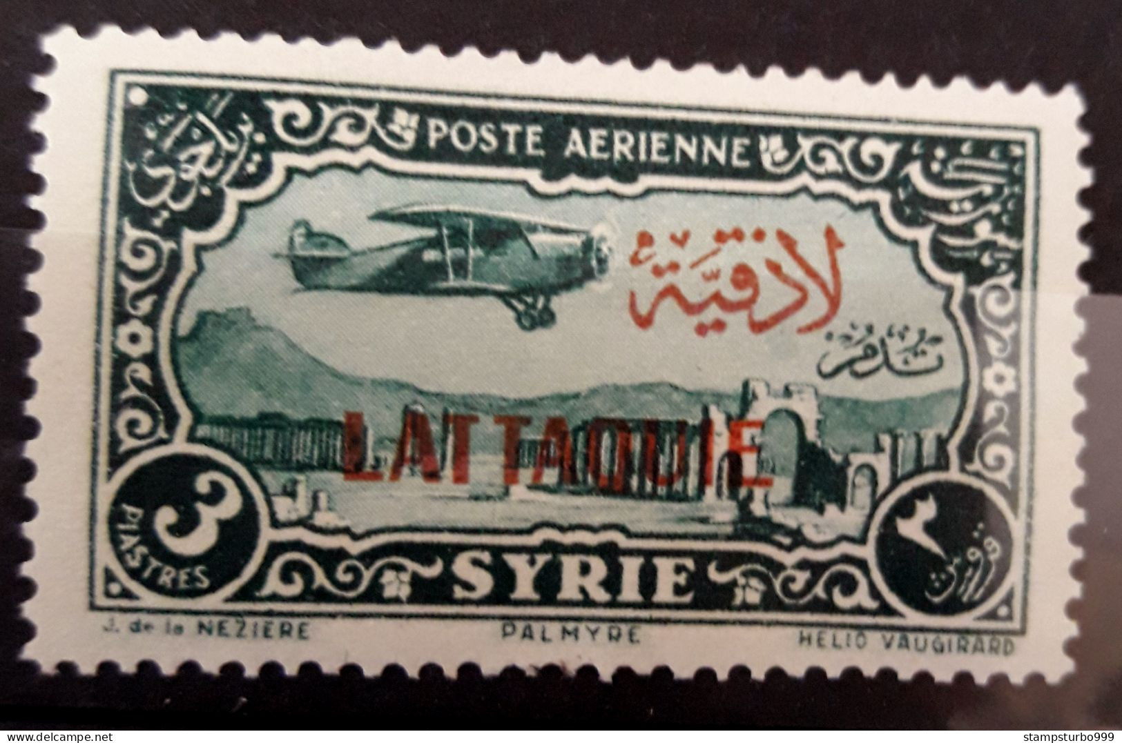 Latakia , Lattaquie,1931 , Avion 3 Pi.  , MH* - Unused Stamps