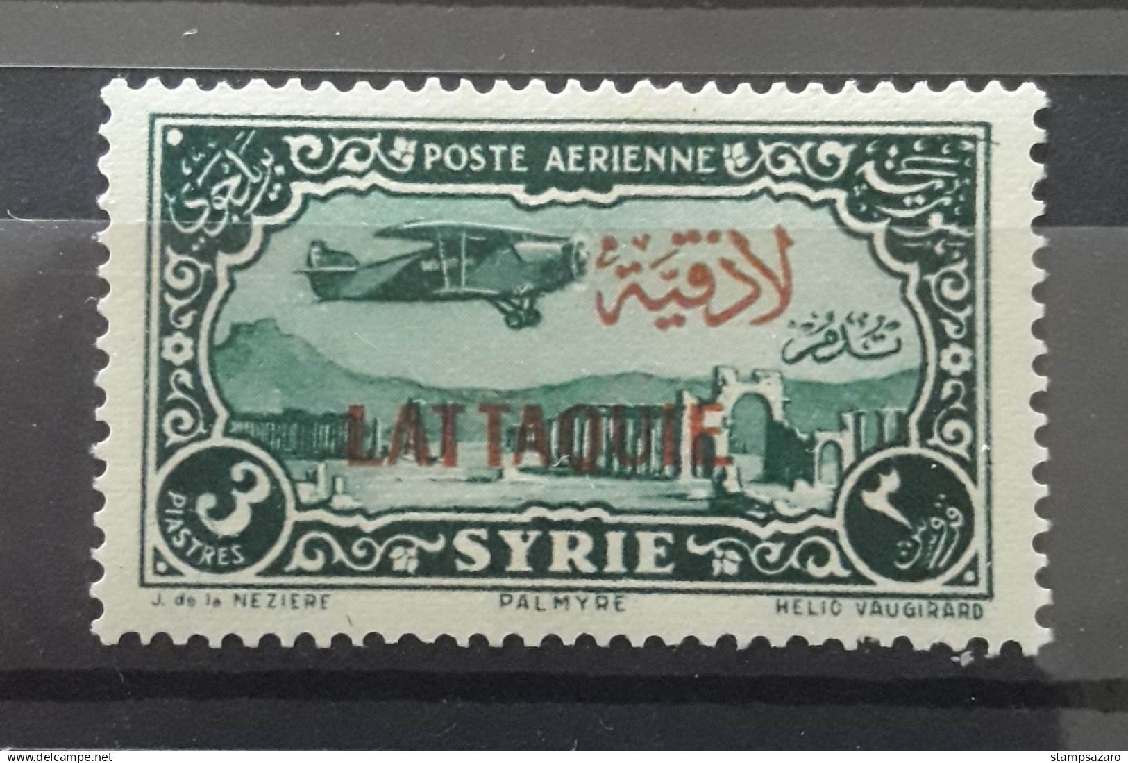 Latakia , Lattaquie,1931 , Avion 3 Pi.  , MH* - Neufs