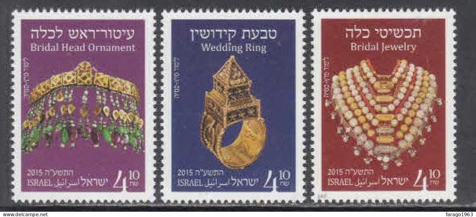 2015 Israel Bridal Jewellery Costumes Culture  Complete Set Of 3 MNH @ BELOW FACE VALUE - Nuevos (sin Tab)