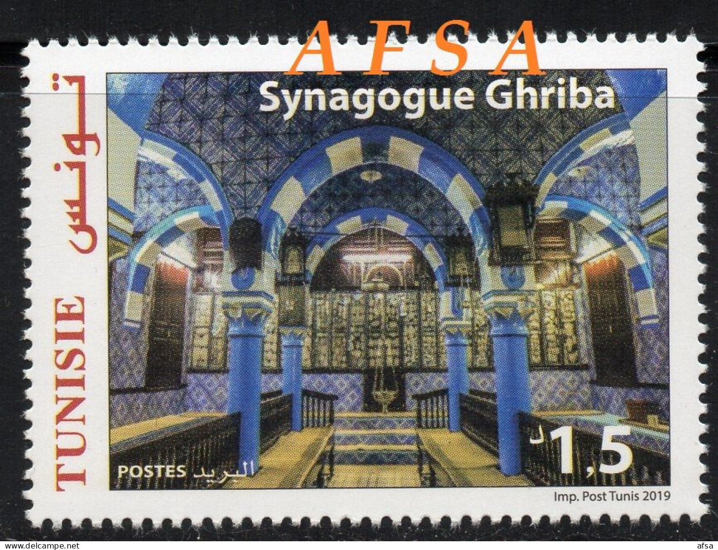 2019-the Synagogue Of Ghriba In Djerba-Tunisia  // La Synagogue De La Ghriba à Jerba - Moschee E Sinagoghe