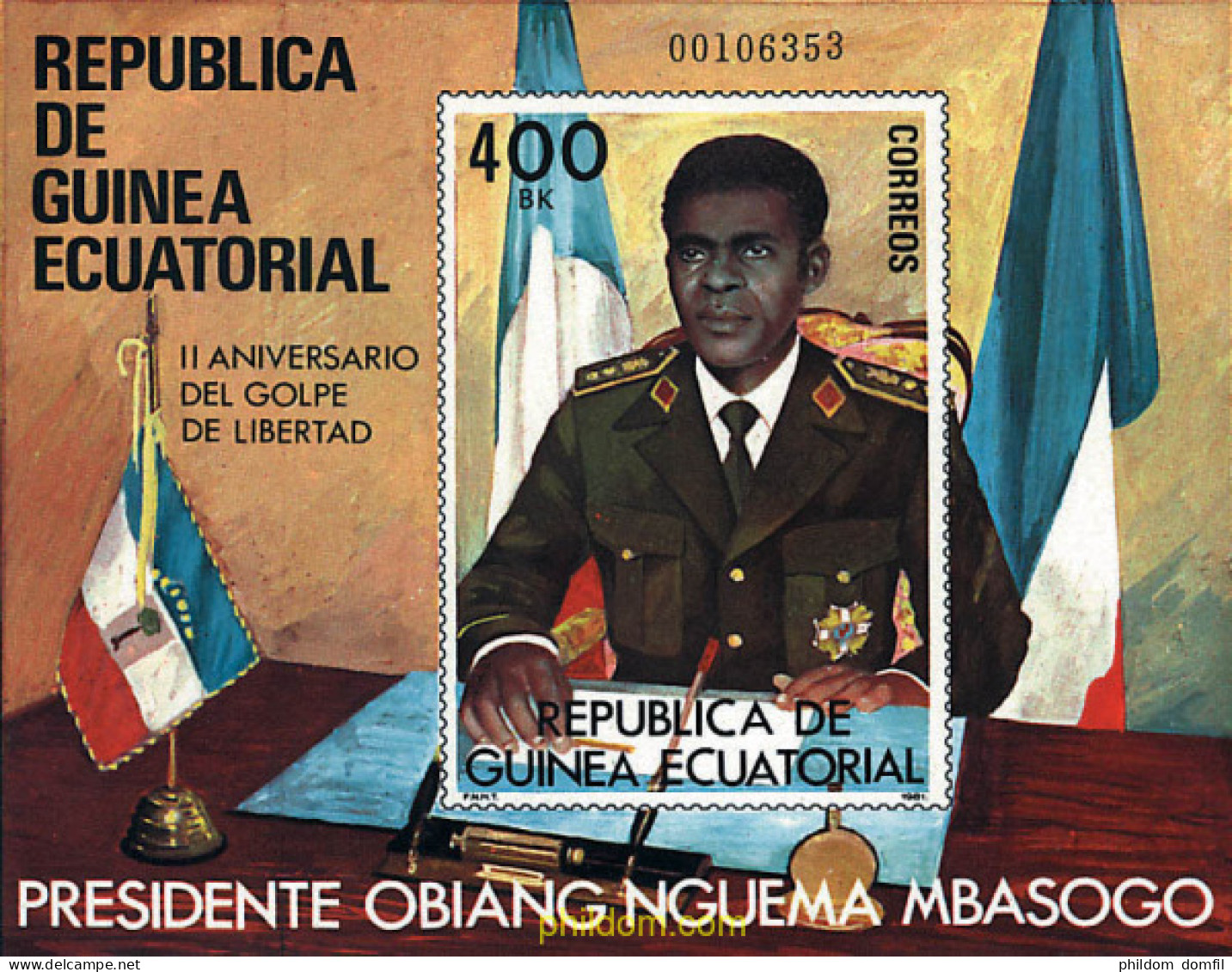 37642 MNH GUINEA ECUATORIAL 1981 PRESIDENTE OBIANG NGUEMA MBASOGO - Guinée Equatoriale