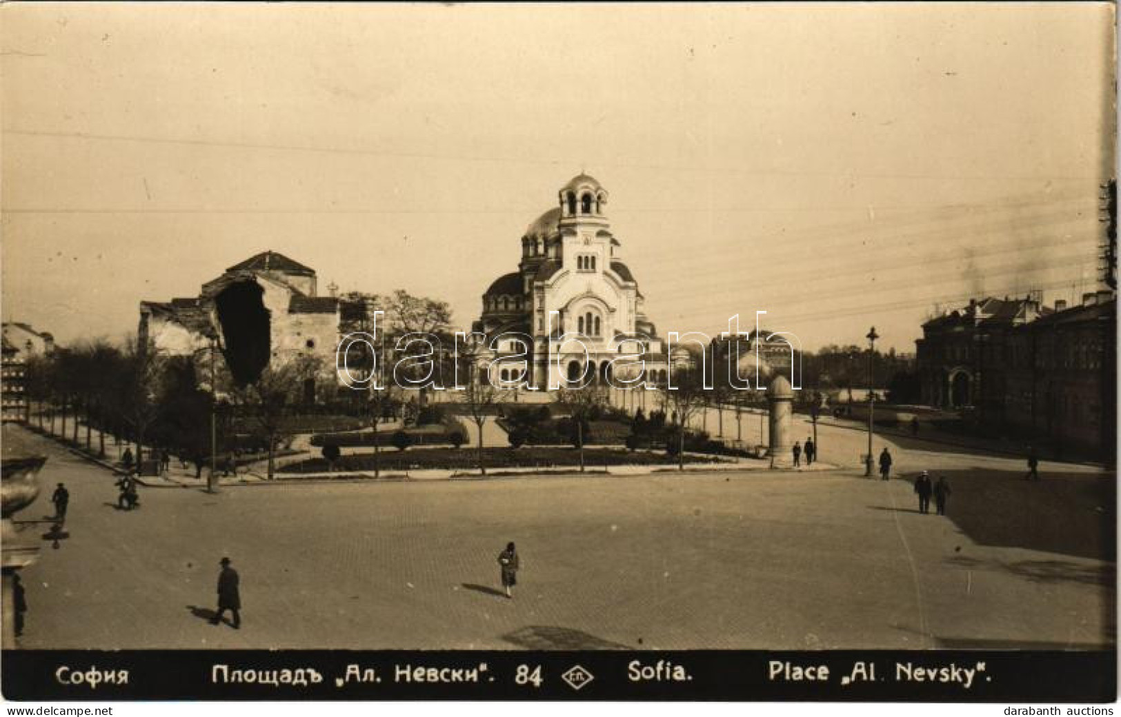 ** T2 Sofia, Sophia, Sofiya; Place Al. Nevsky / Al. Nevsky Tér, Székesegyház / Square, Cathedral - Non Classés