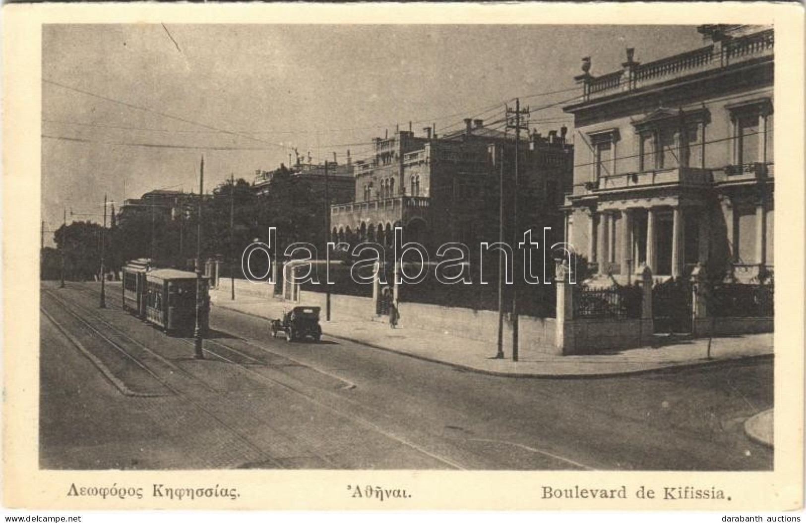 T2/T3 Athens, Athína, Athenes; Boulevard De Kiffissia / Street View, Tram, Automobile (glue Mark) - Ohne Zuordnung