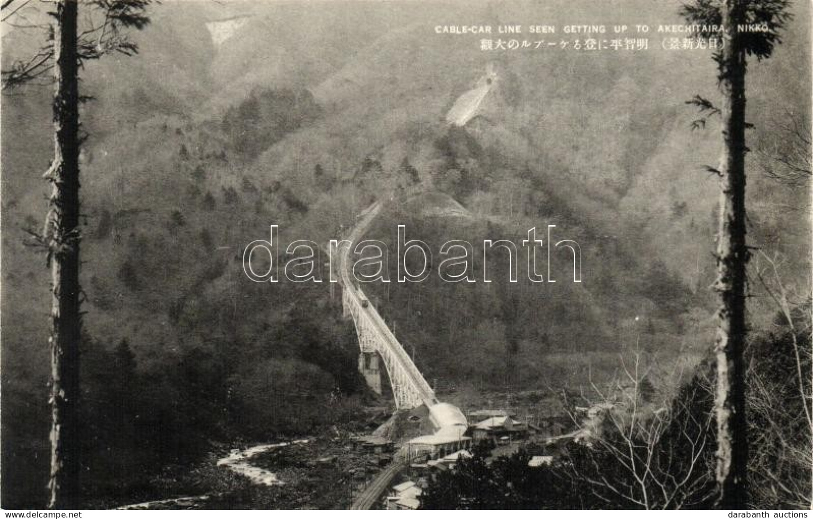 * T2 Nikko, Cable-Car Line Seen Getting Up To Akechitaira - Ohne Zuordnung