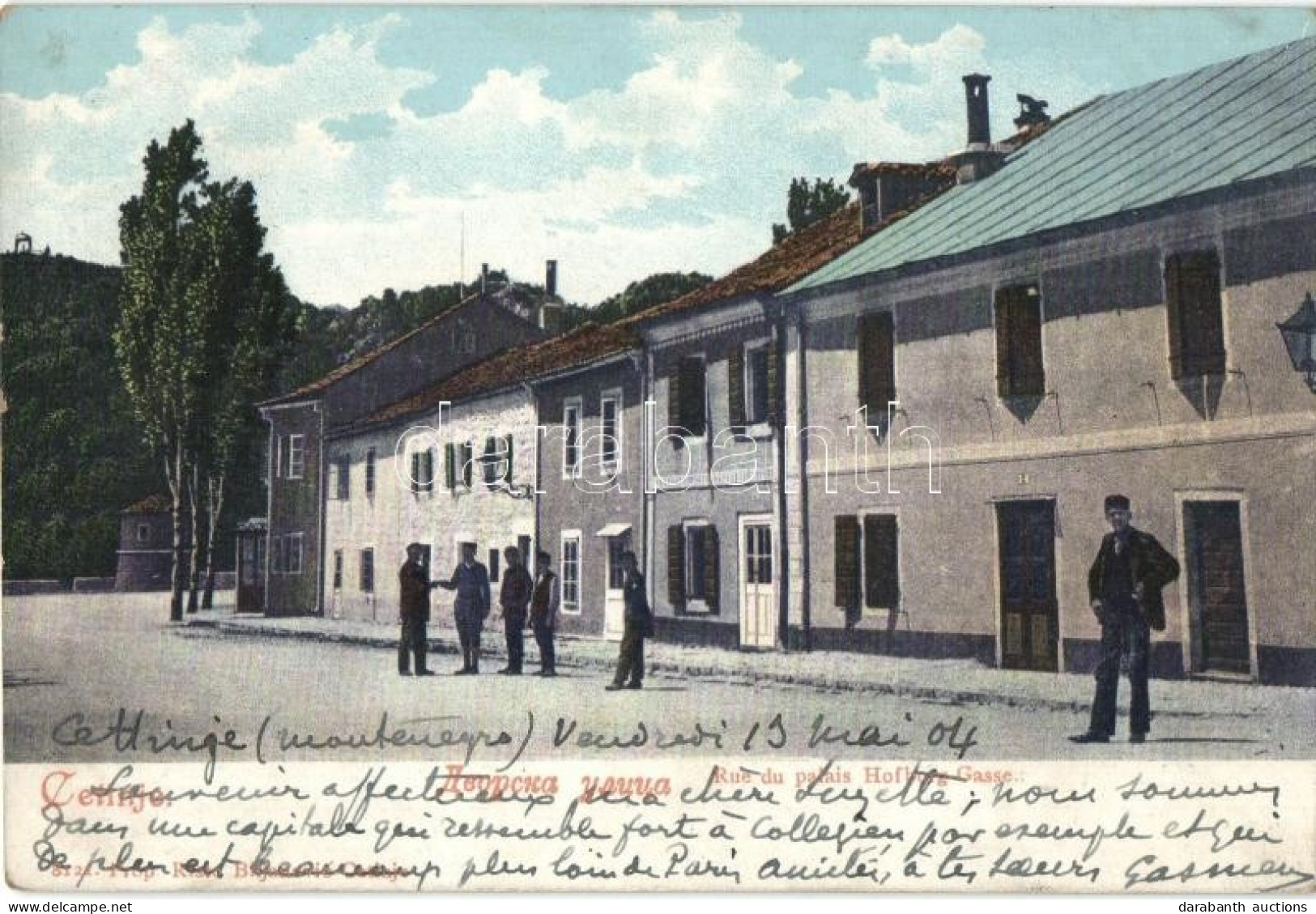 T2/T3 Cetinje, Rude U Palais, Hofburg Gasse / Castle Street (EK) - Ohne Zuordnung