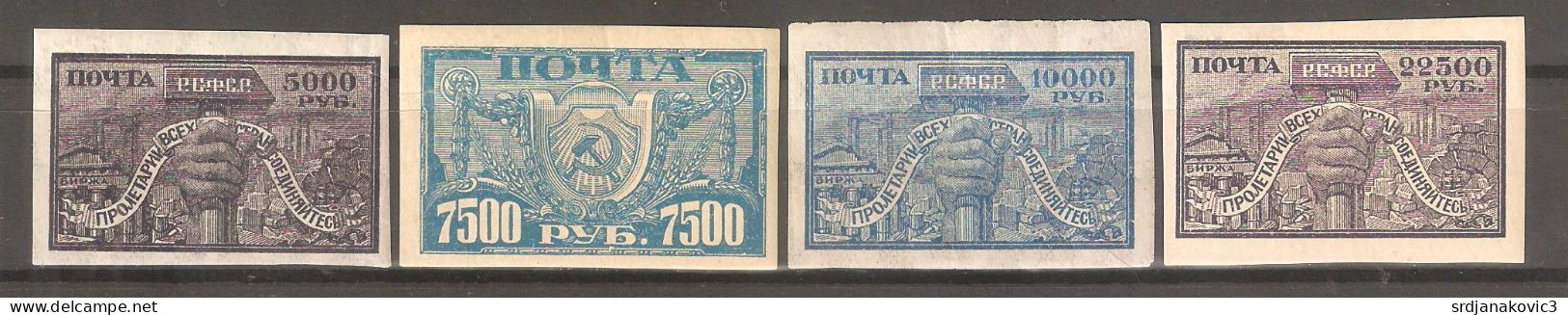 Russia 1922 - Used Stamps