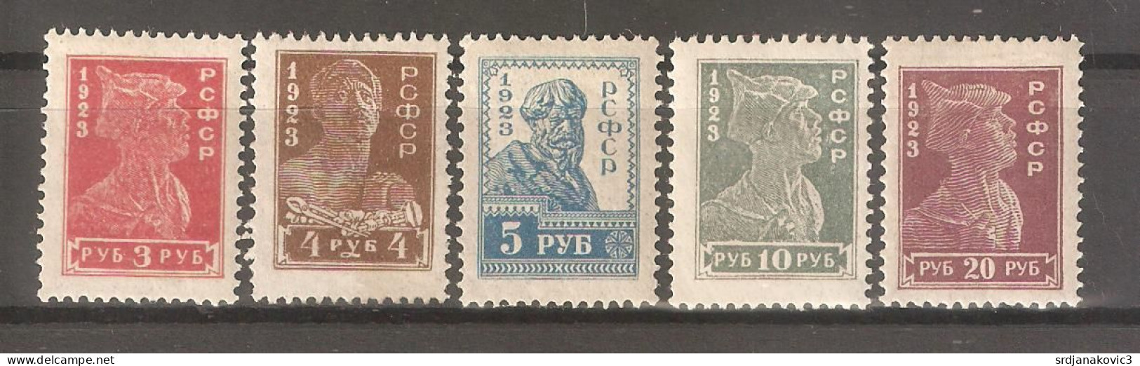 Russia 1922 - Oblitérés