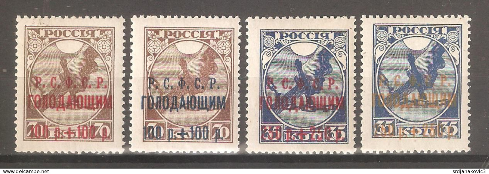 Russia 1922 - Usados