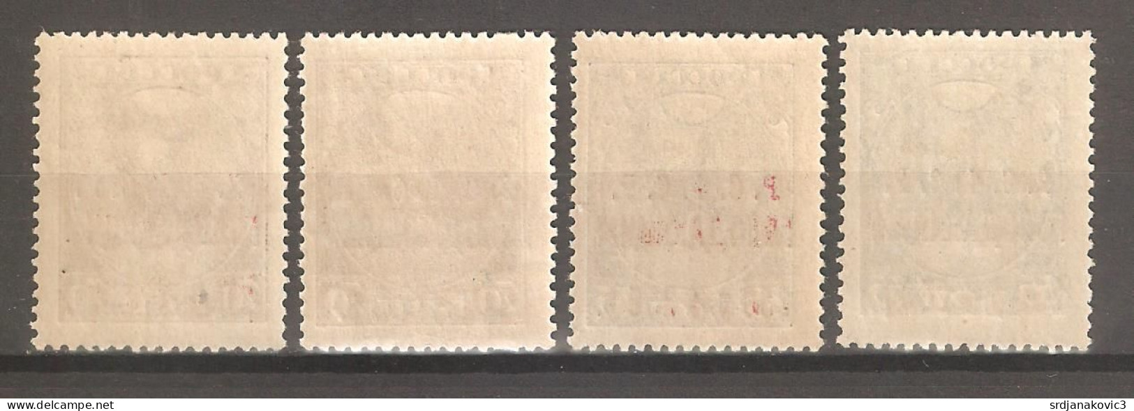 Russia 1922 - Used Stamps