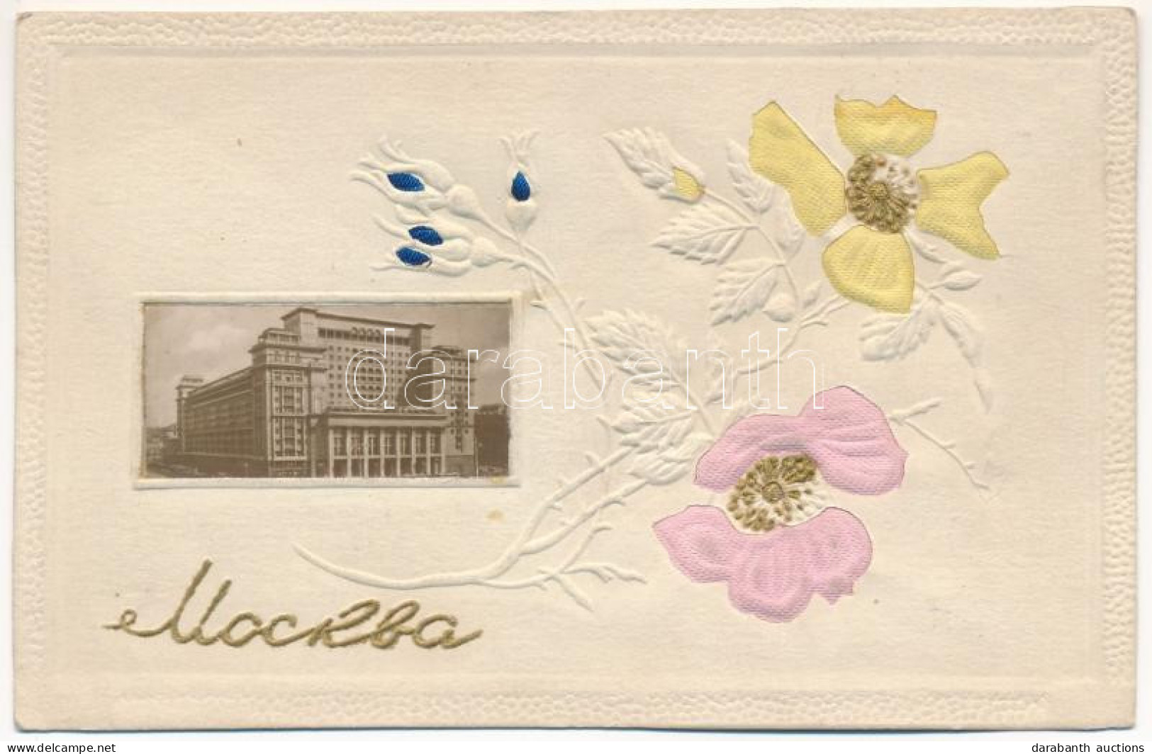 * T2/T3 Moscow, Moscou; Emb. Silk Flowers (EK) - Unclassified