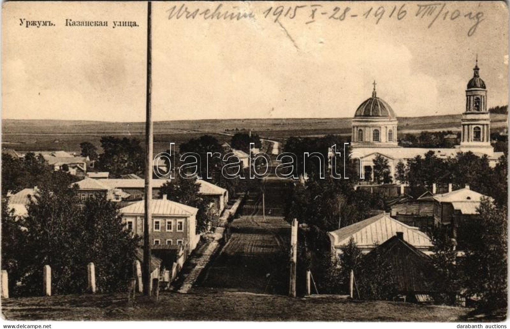 ** T4 1916 Urzhum, Kazanskaya Ulitsa / Street View, Church (b) - Ohne Zuordnung