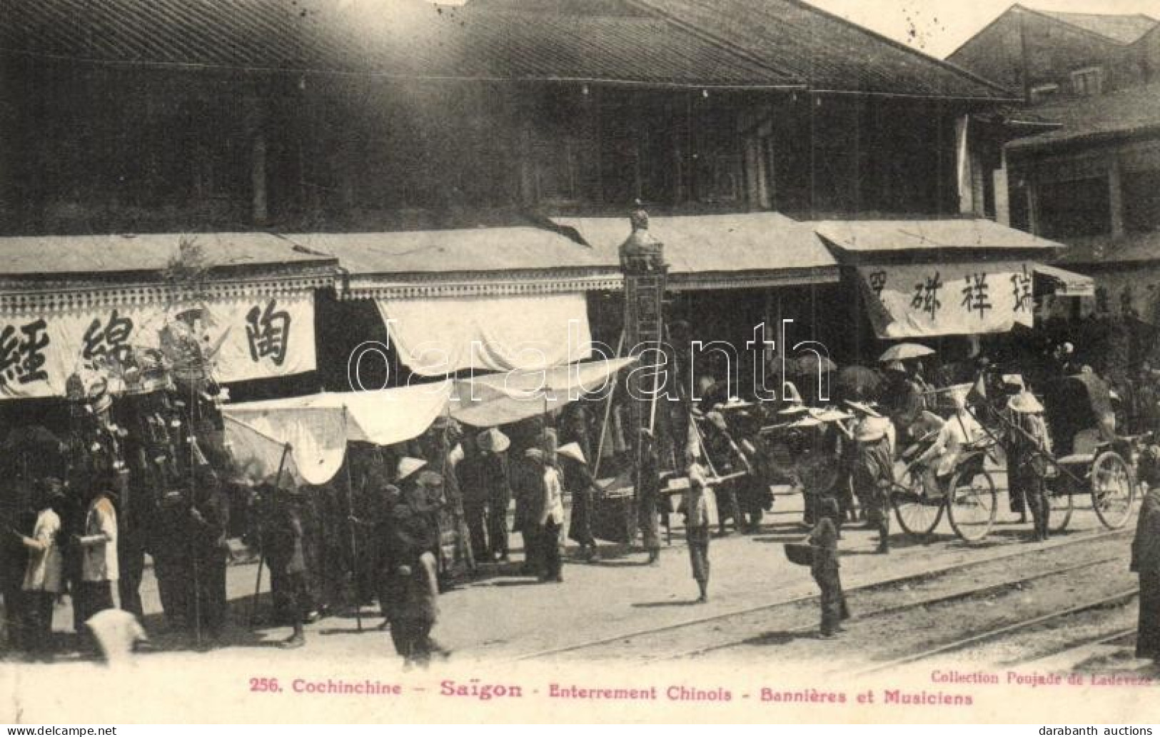 T2 Saigon, Ho Chi Minh City (Cochinchina); Enterrement Chinois, Bannieres Et Musiciens / Chinese Burial, Banners And Mus - Unclassified