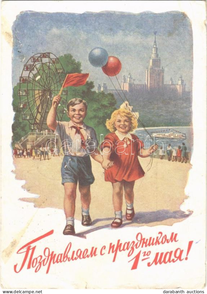 T3 International Workers' Day On 1 May. Soviet Union Communist Propaganada (EB) - Unclassified