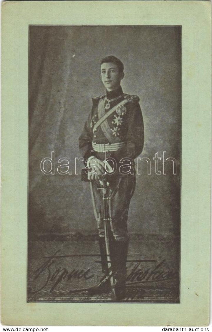 T2/T3 1911 Prince Boris Of Bulgaria (later Boris III, Tsar Of Bulgaria) (apró Szakadás / Tiny Tear) - Sin Clasificación