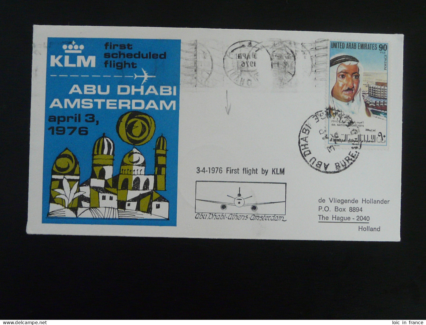 Lettre Premier Vol First Flight Cover Abu Dhabi Amsterdam KLM 1976 - Abu Dhabi