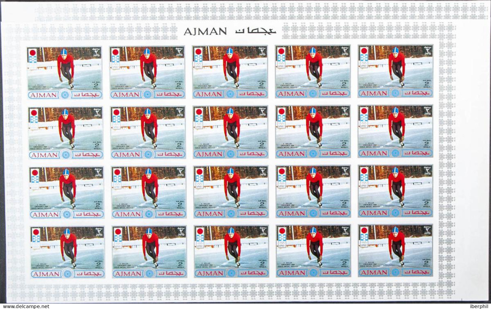 Southeast Ajman - Ajman