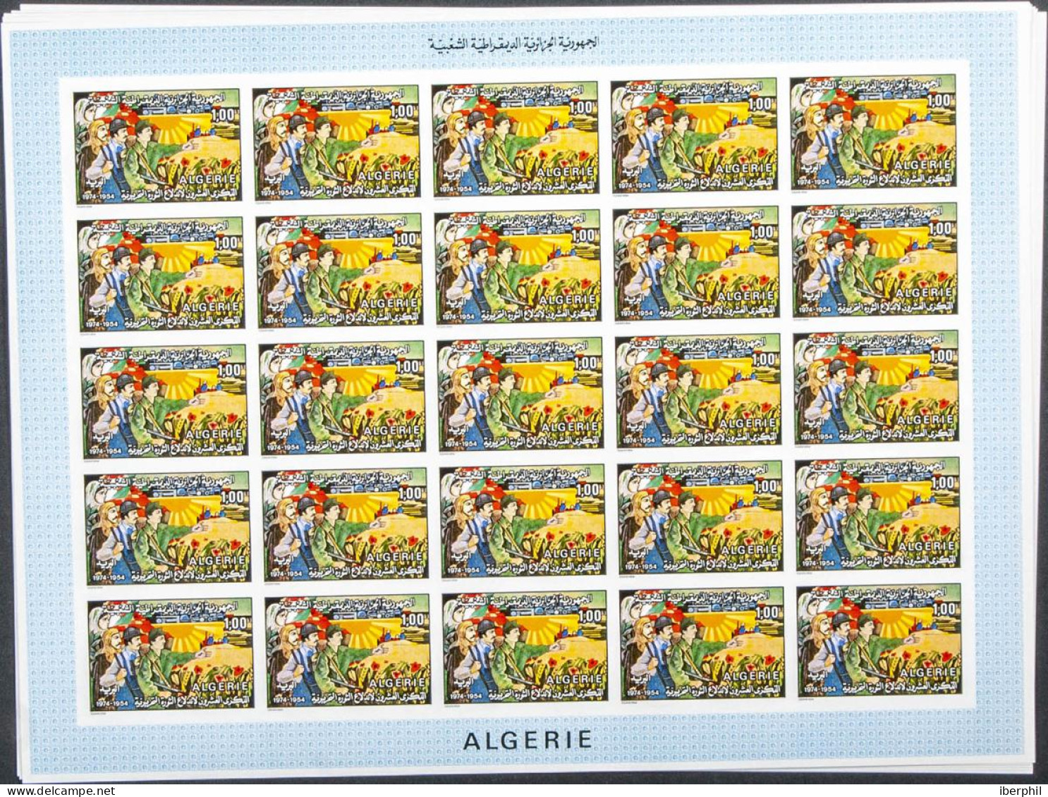 Algeria - Algérie (1962-...)