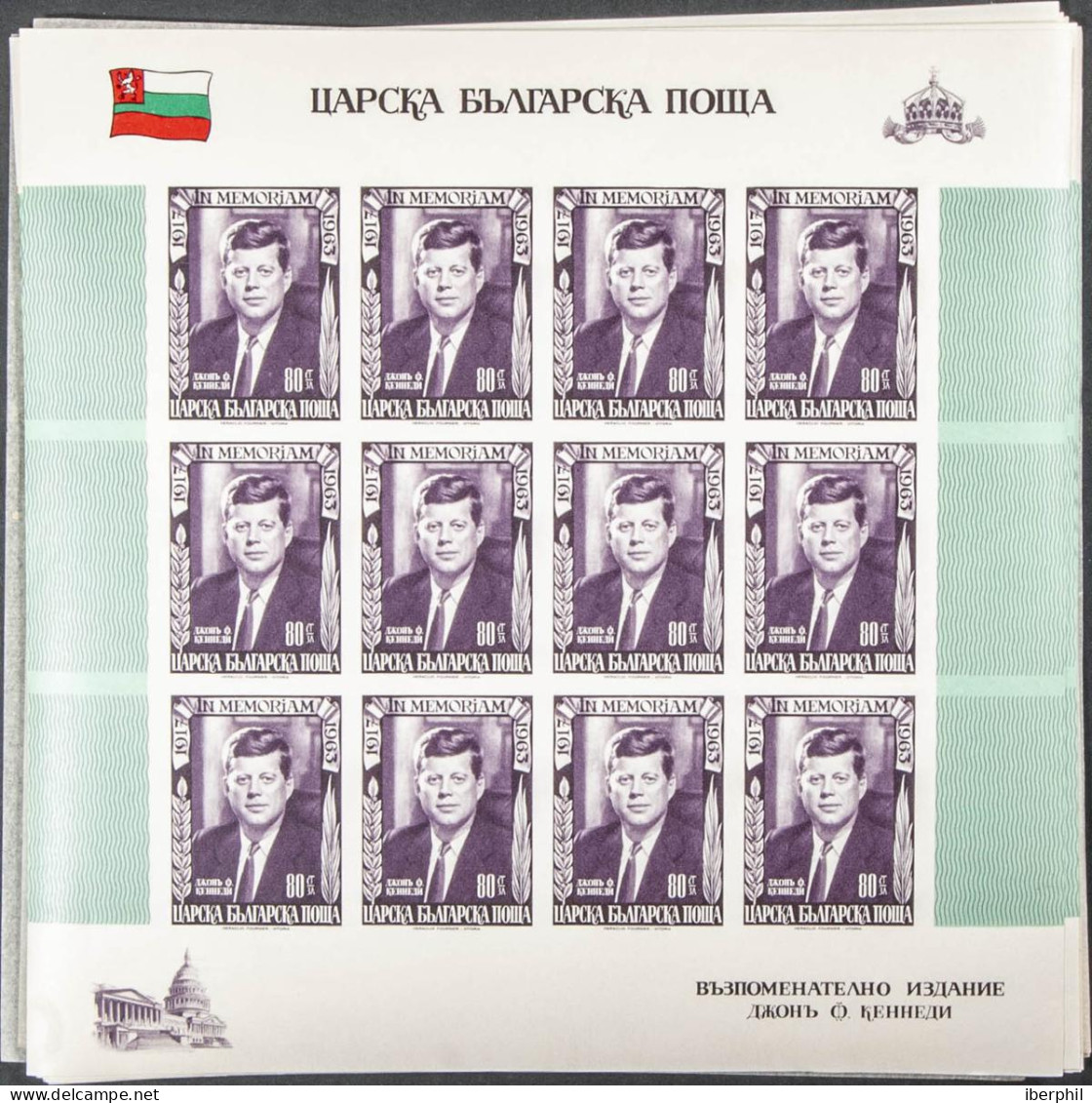 Bulgaria (Exile Government) - Otros