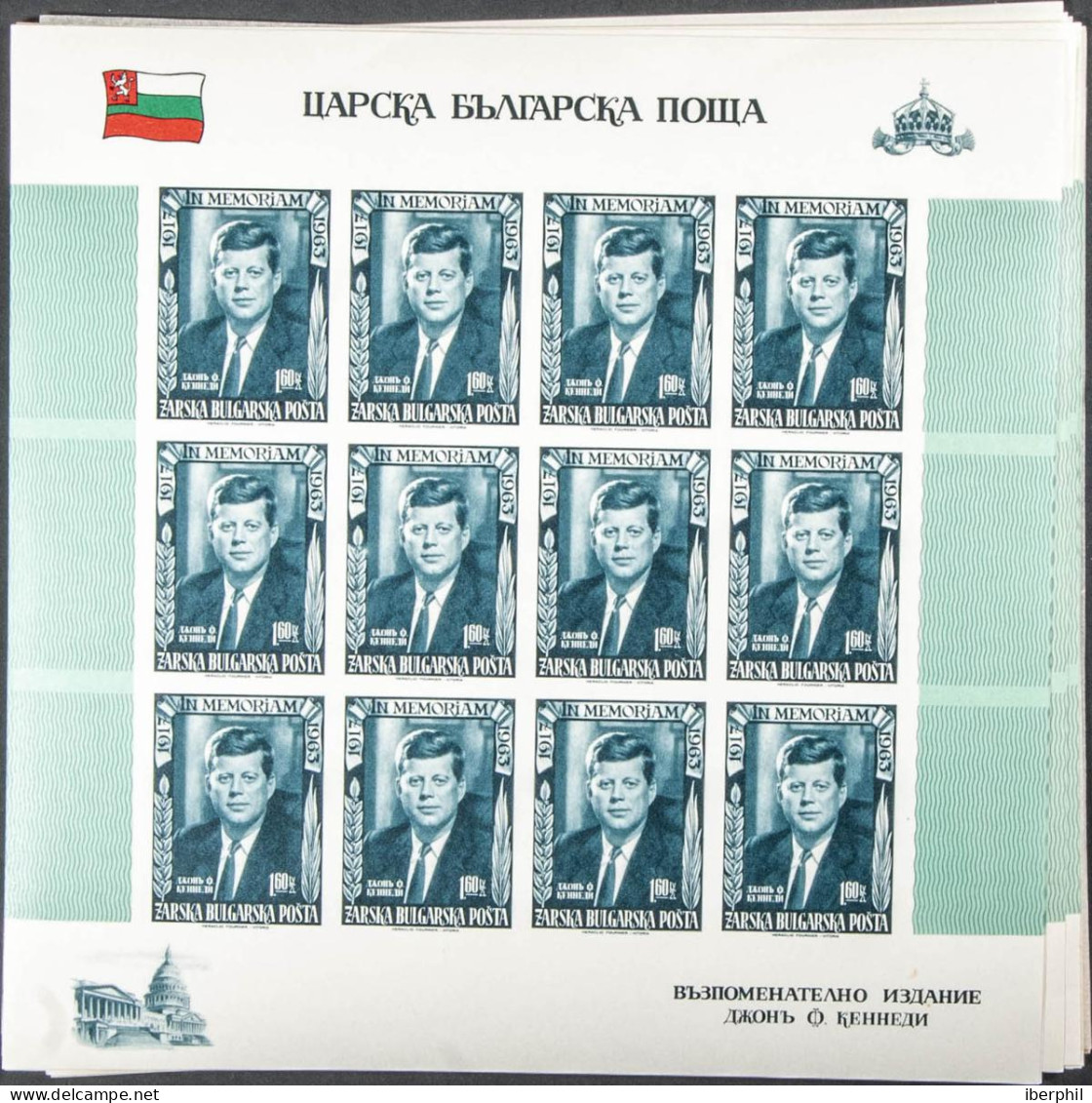 Bulgaria (Exile Government)
