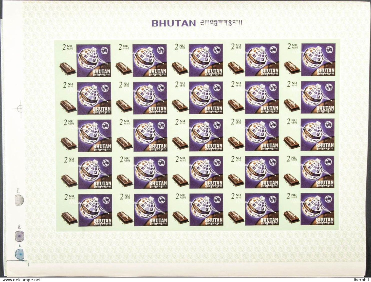 Bhutan