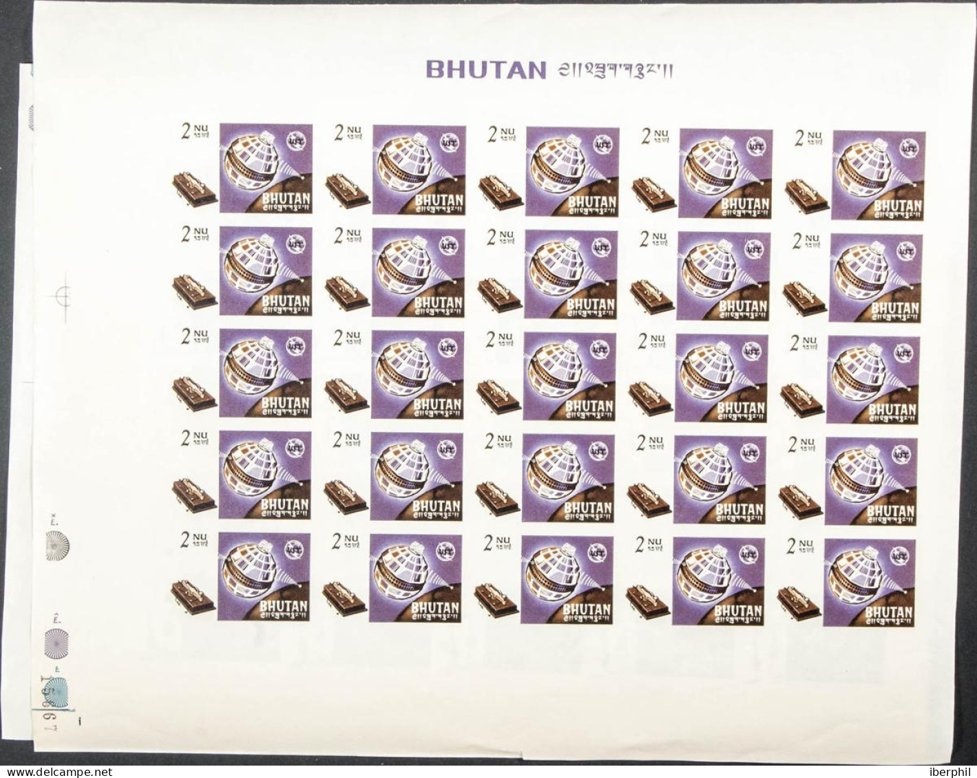 Bhutan