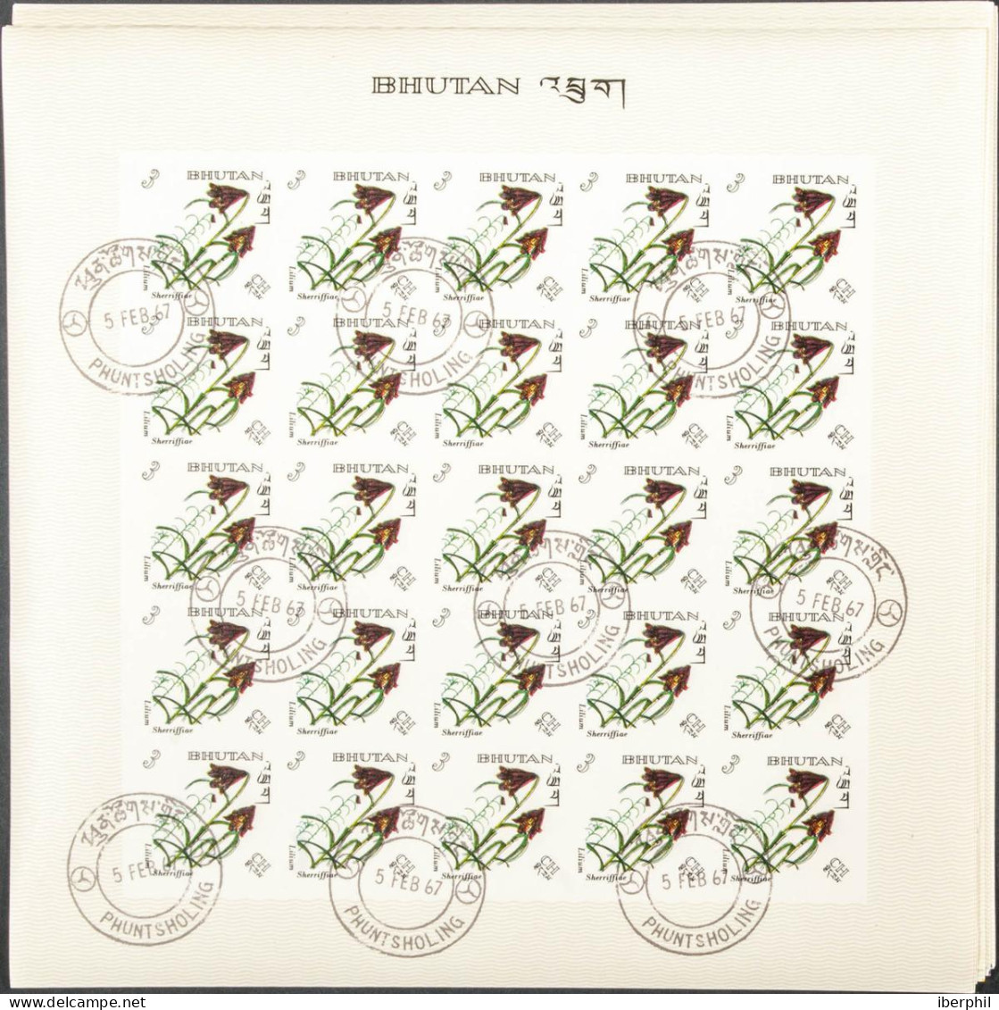 Bhutan