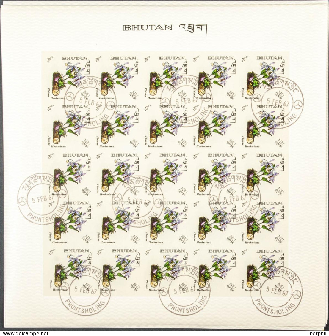 Bhutan