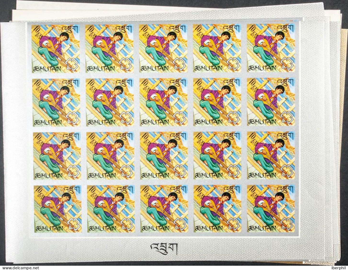 Bhutan