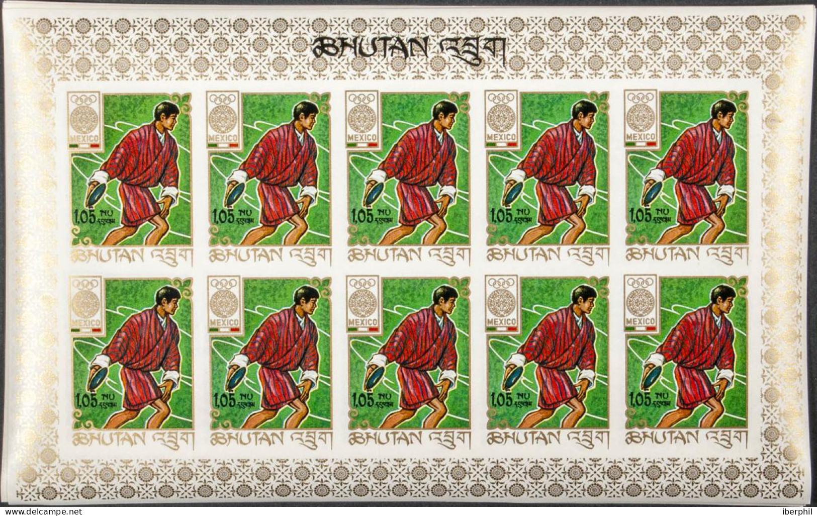 Bhutan - Bhoutan