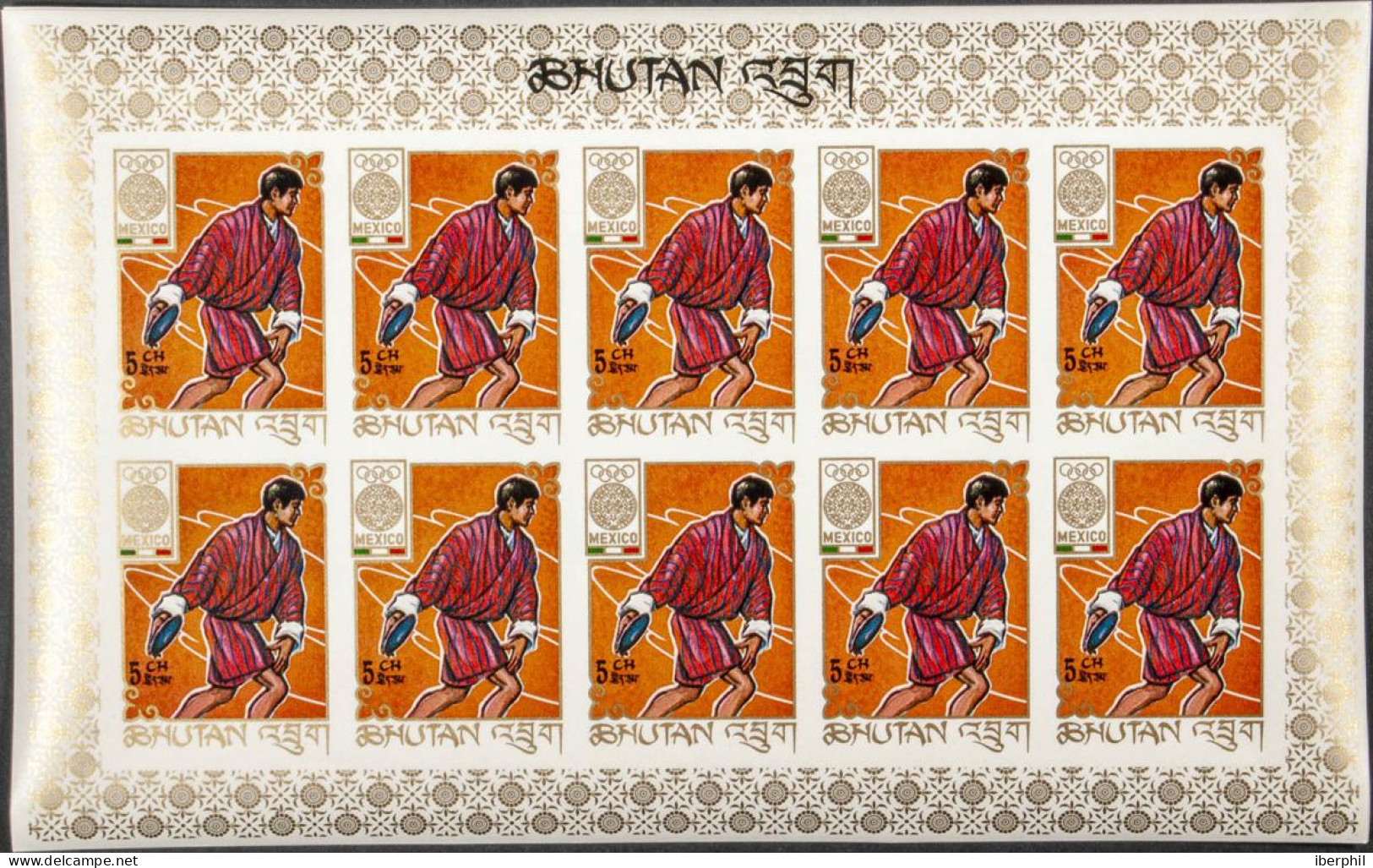 Bhutan