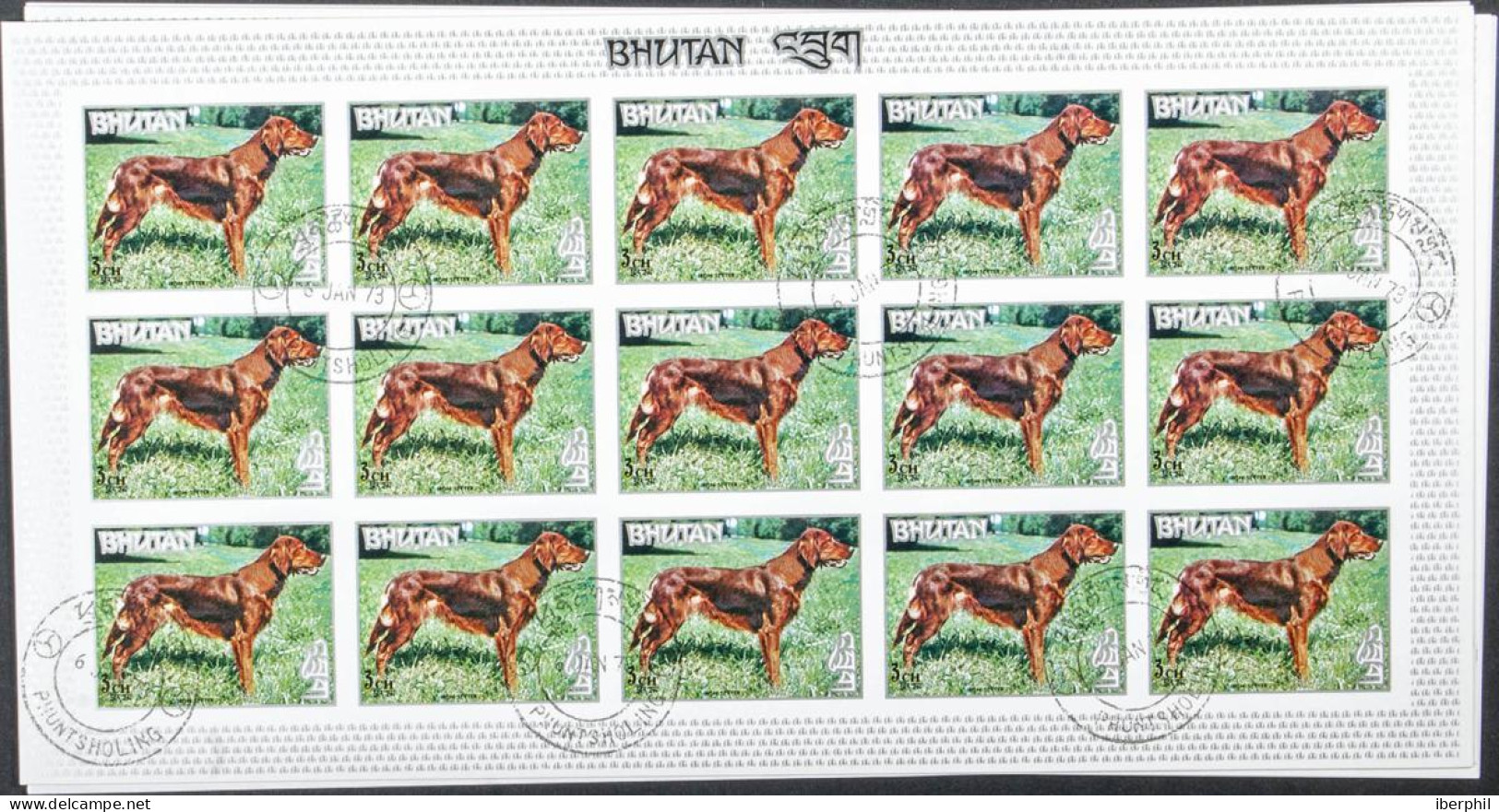 Bhutan