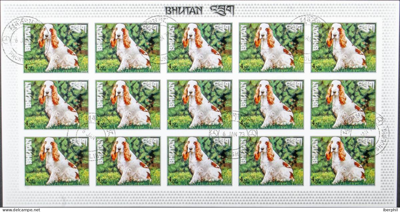 Bhutan