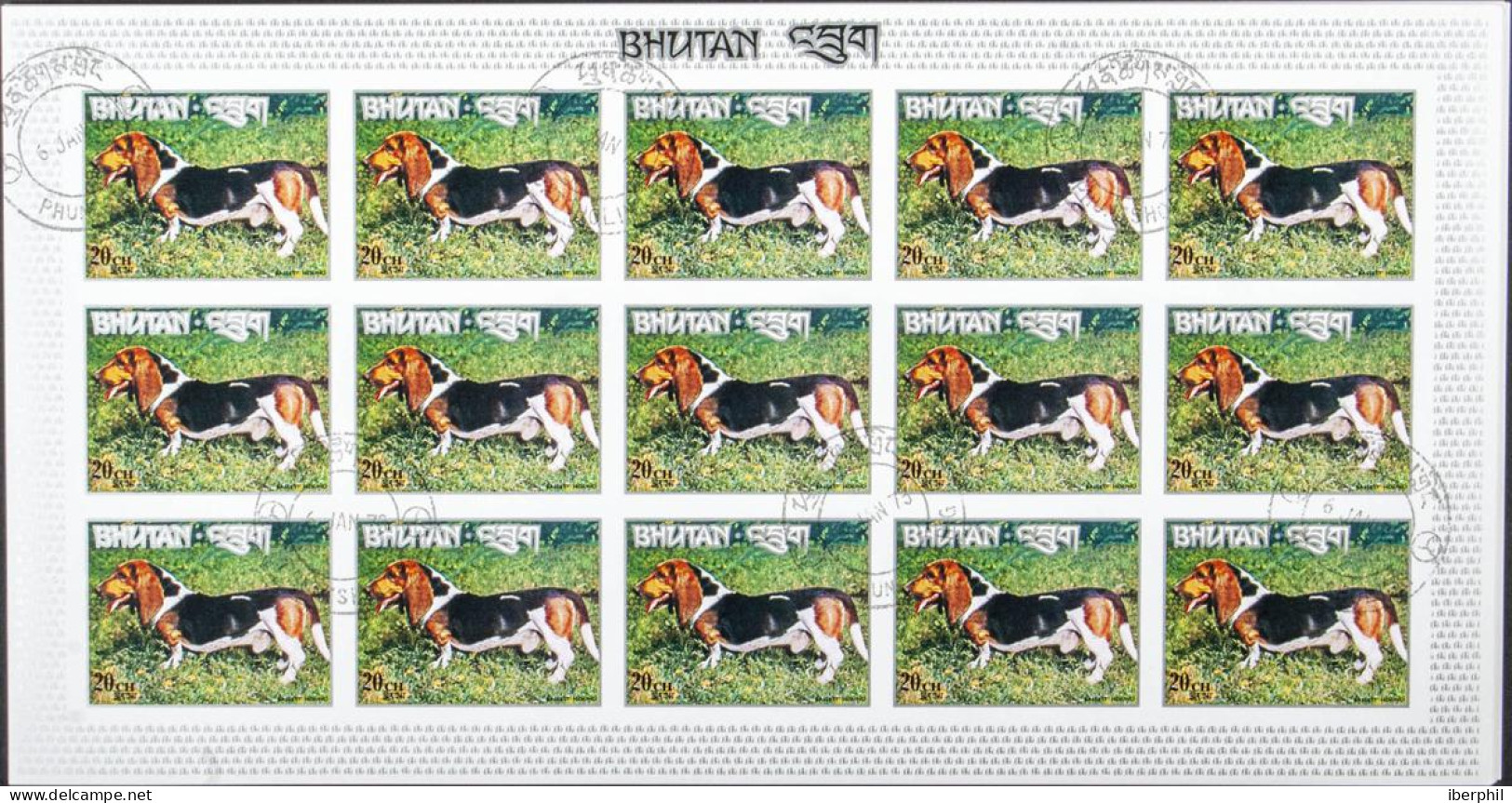 Bhutan