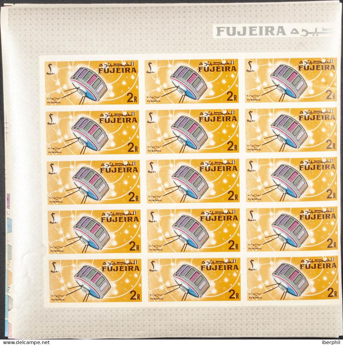 Southeast Arabia Fujeira - Fujeira