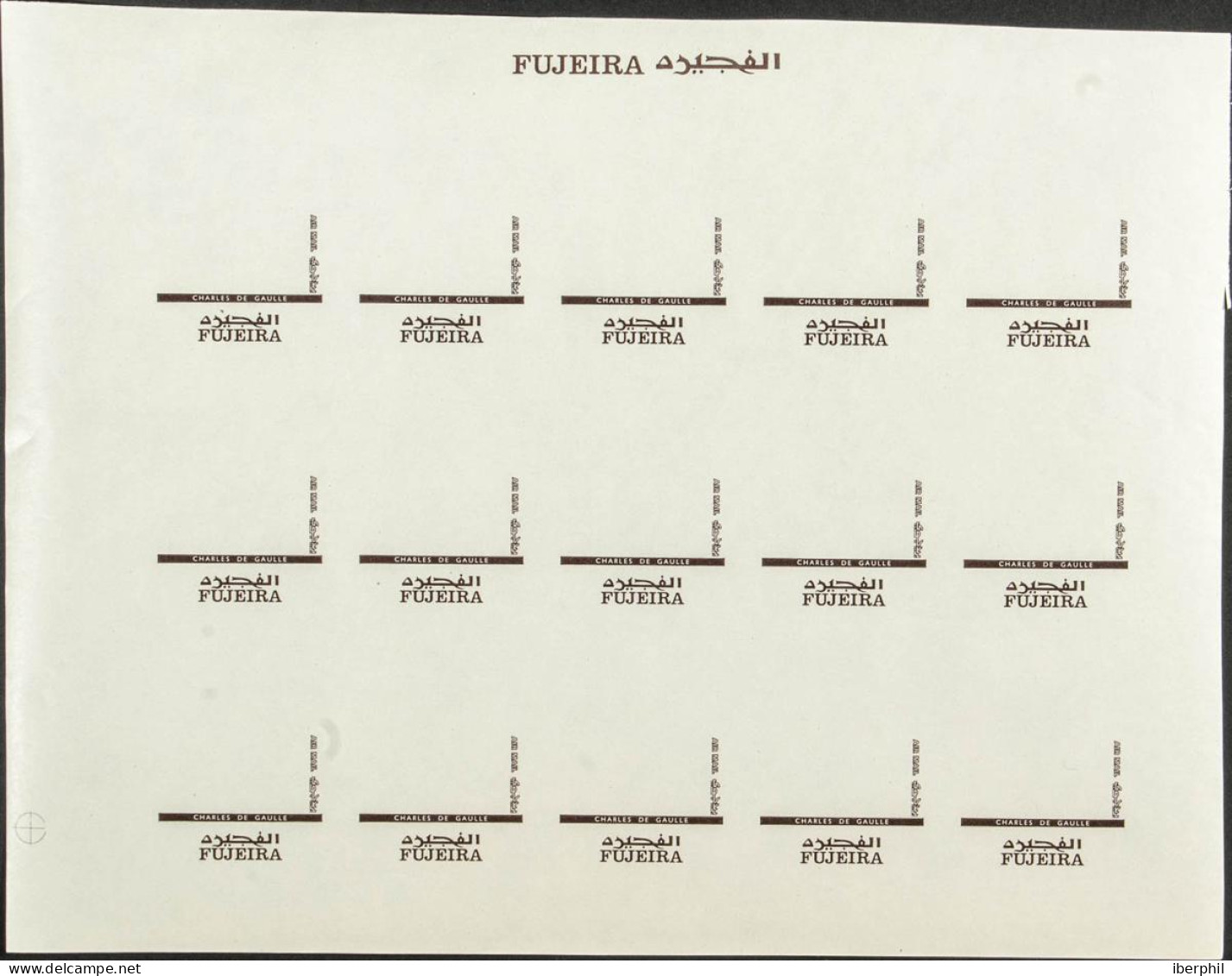 Southeast Arabia Fujeira - Fudschaira