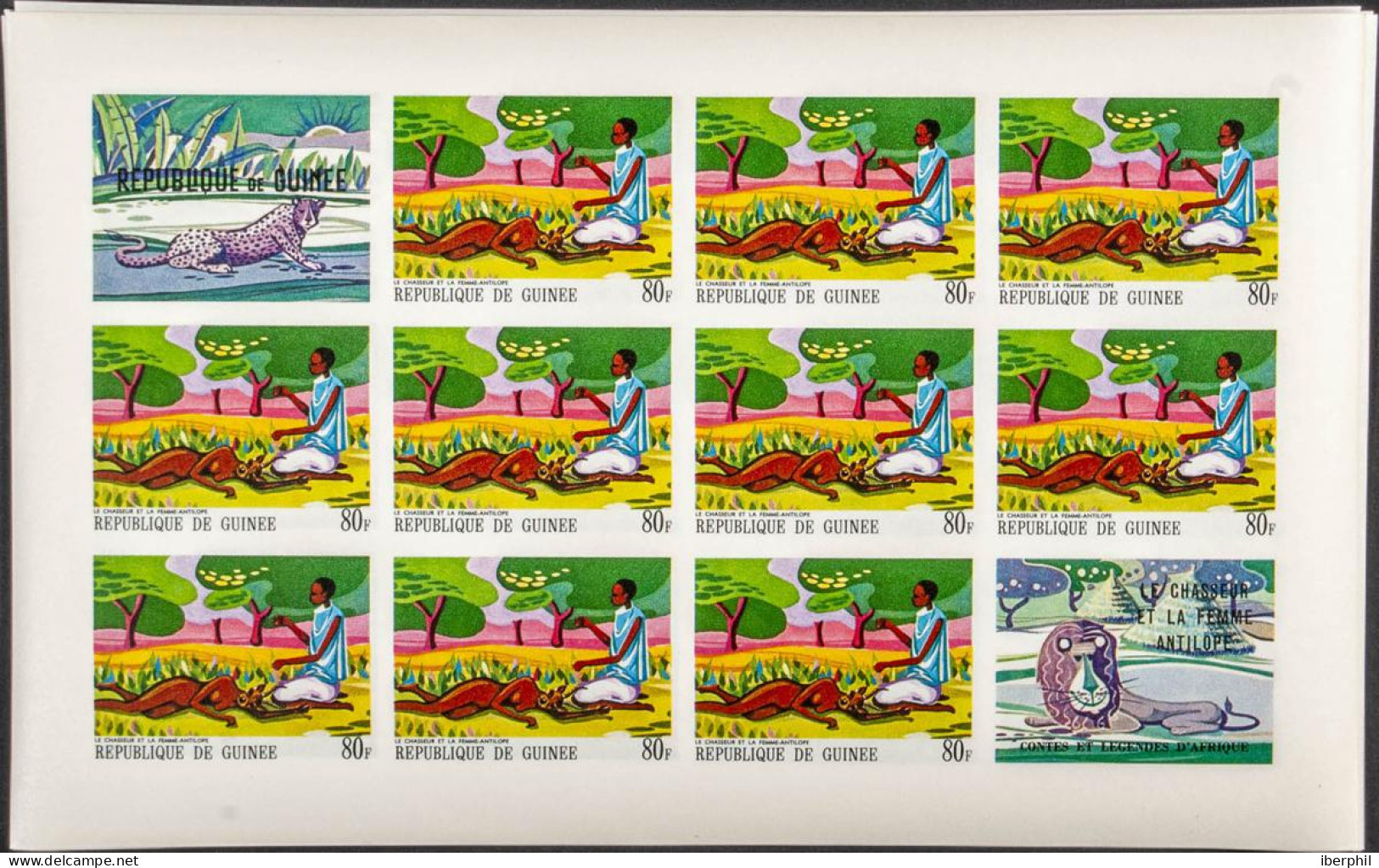 Guinea (Republic) - Guinée (1958-...)