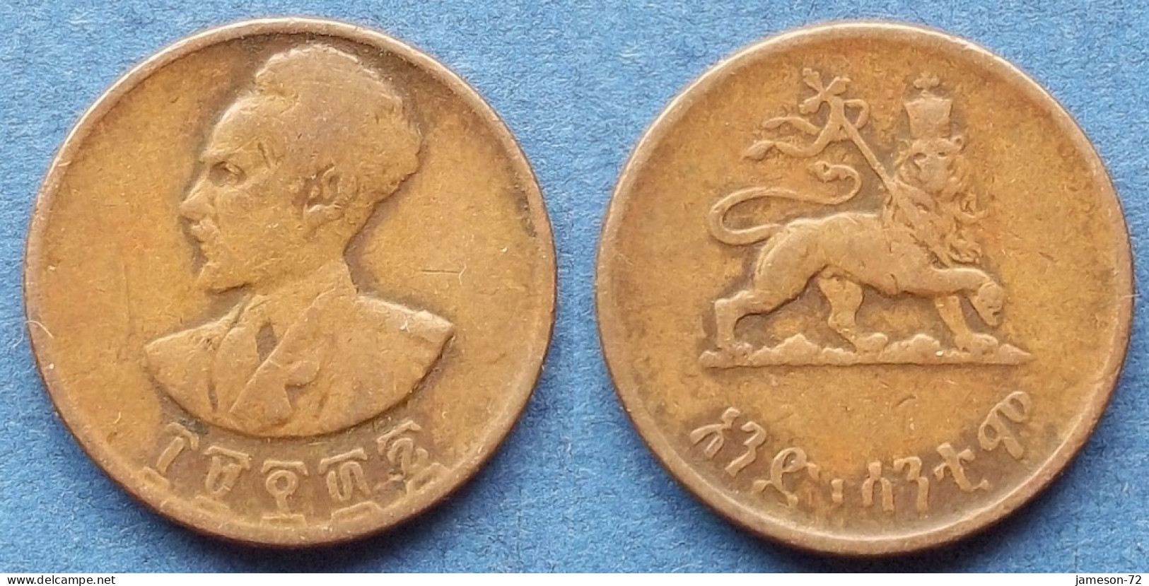 ETHIOPIA - 1 Cent EE 1936 (1944-1973) KM# 32 Haile Selassie (1930-1936 & 1941-1974) - Edelweiss Coins - Ethiopië