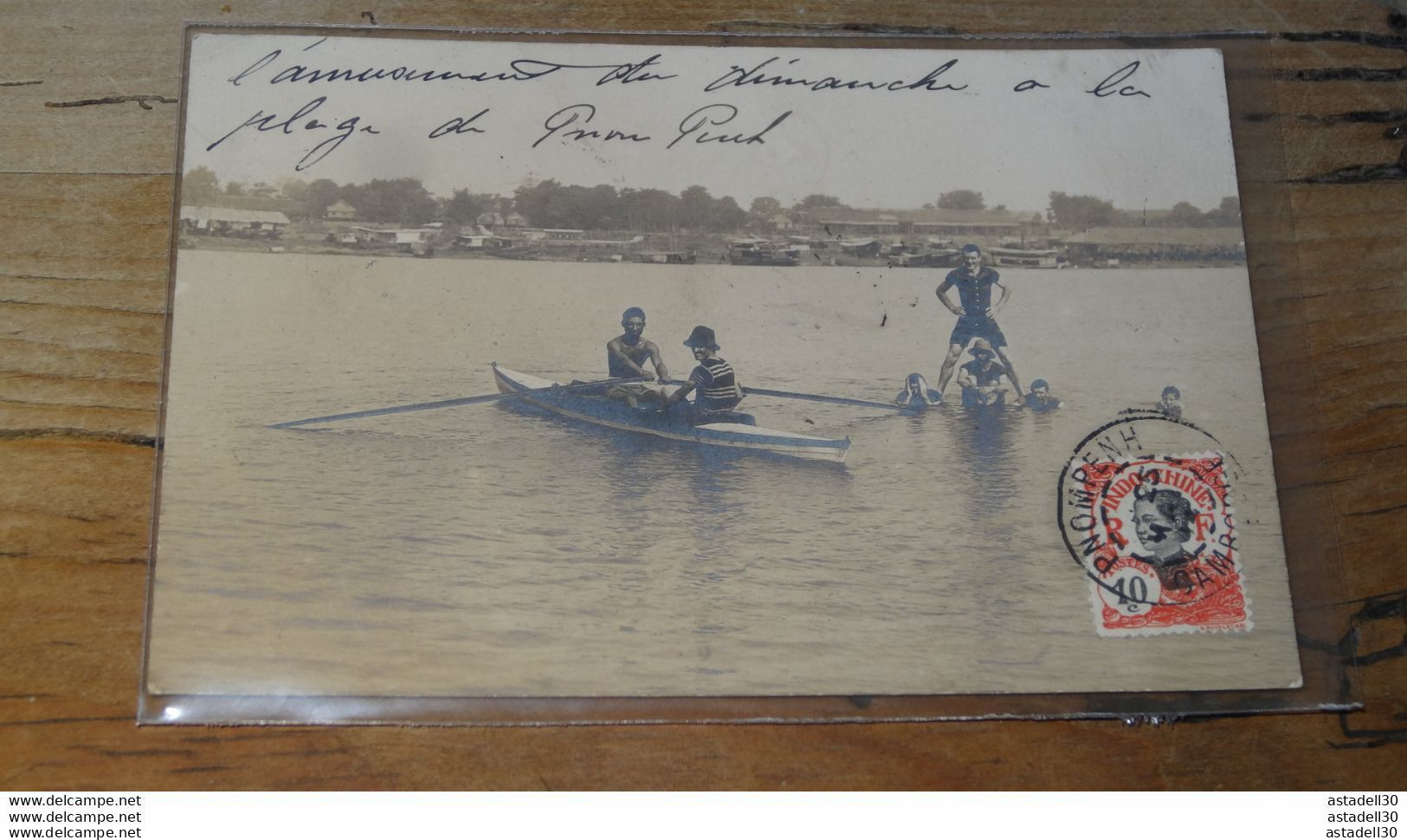 CAMBODGE : Carte Photo : Amusement Du Dimanche A La Plage De PHNOM PENH ................ A-9065 - Cambodge