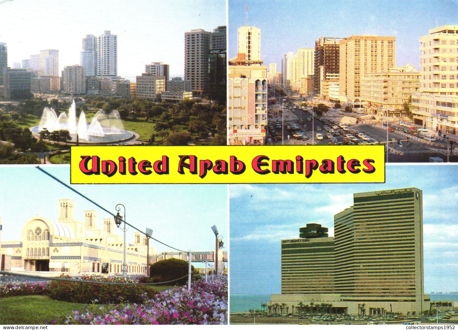 ASIA, UNITED ARAB EMIRATES, SKYLINE, BUILDINGS, FOUNTAIN, FLOWERS, PANORAMA - Emirats Arabes Unis