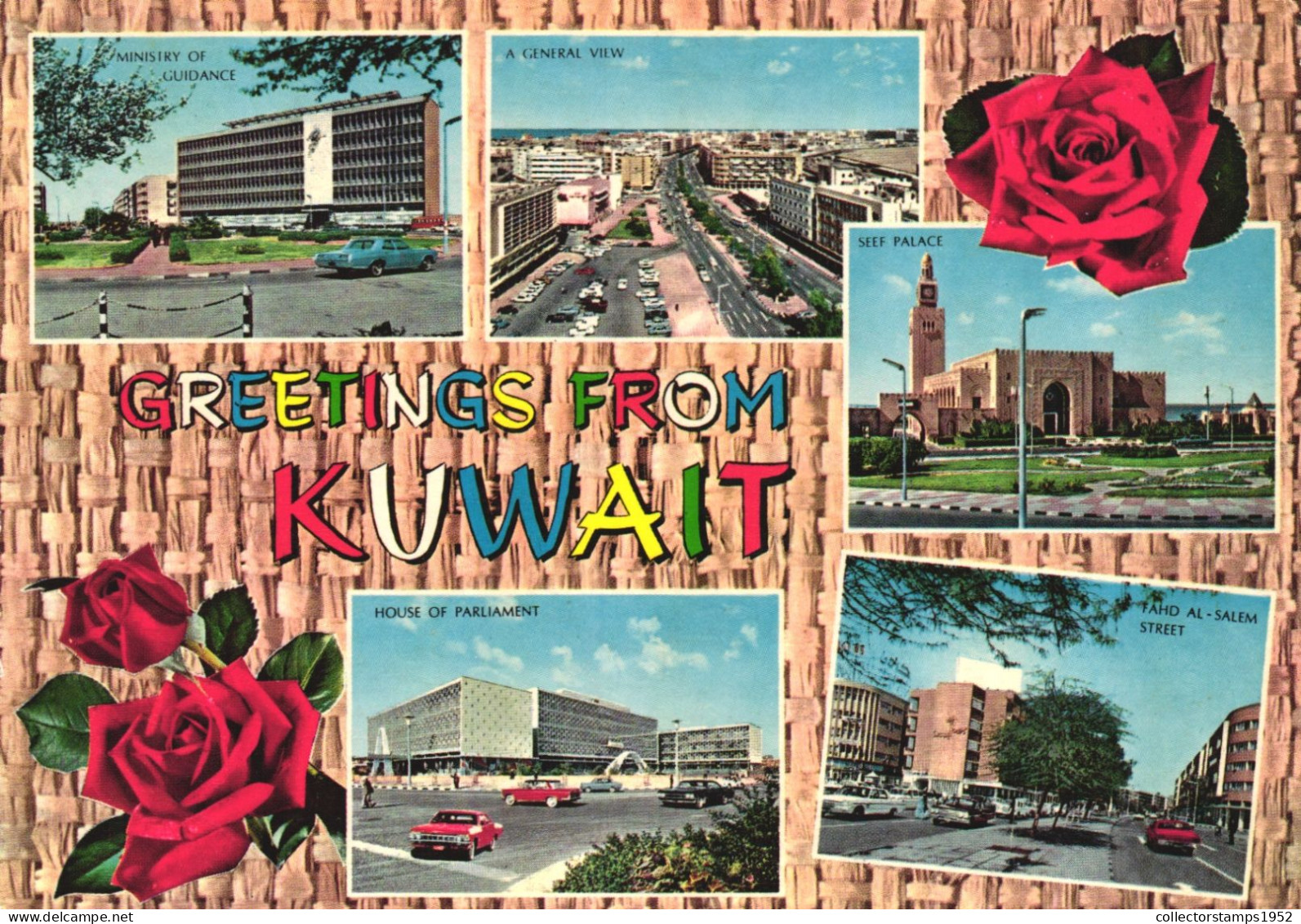 ASIA, KUWAIT, BUILDINGS, ROSES, FLOWERS, MOSQUE, PANORAMA - Koweït