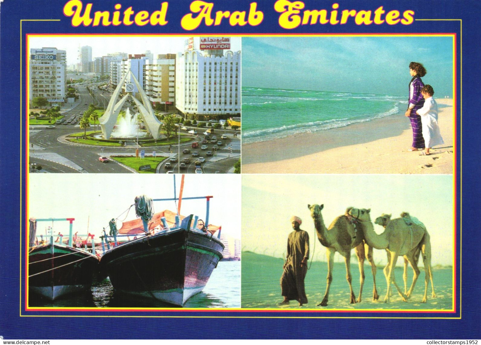 ASIA, UNITED ARAB EMIRATES, BUILDINGS, BOATS, SEA, BEACH, FOUNTAIN, CAMELS - Verenigde Arabische Emiraten