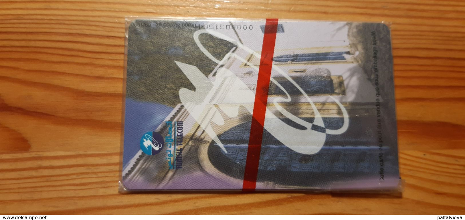 Phonecard Tunisia - Mint In Blister - Tunisie