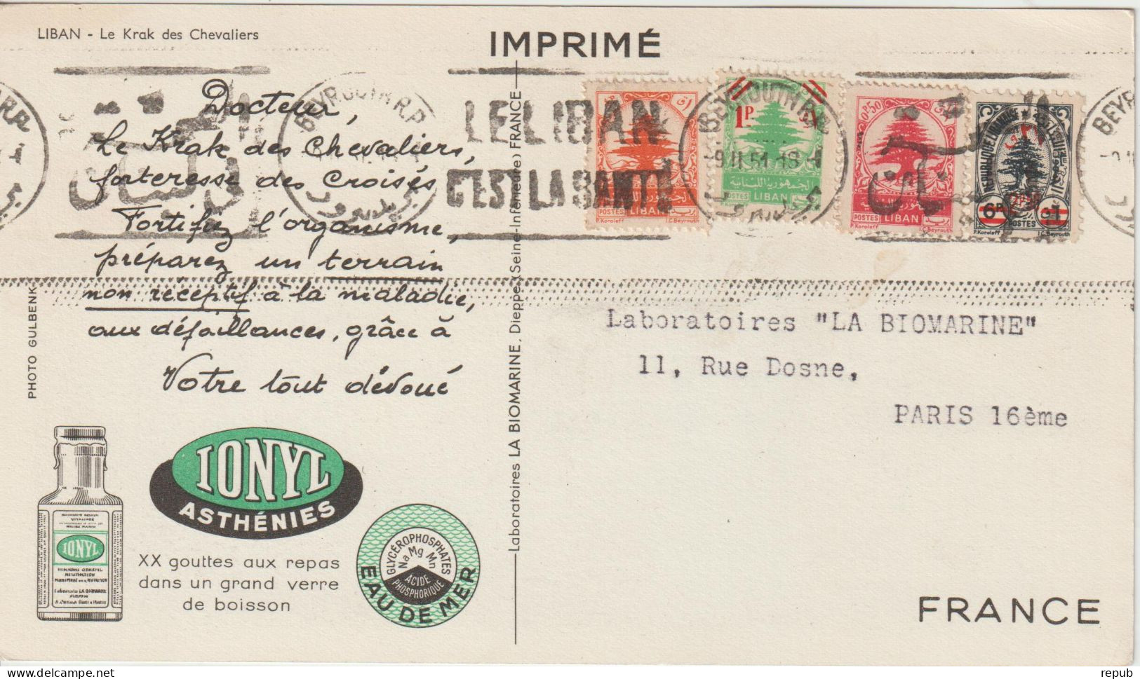 Liban 1951 Carte Ionyl Biomarine Le Krak Des Chevaliers - Lebanon