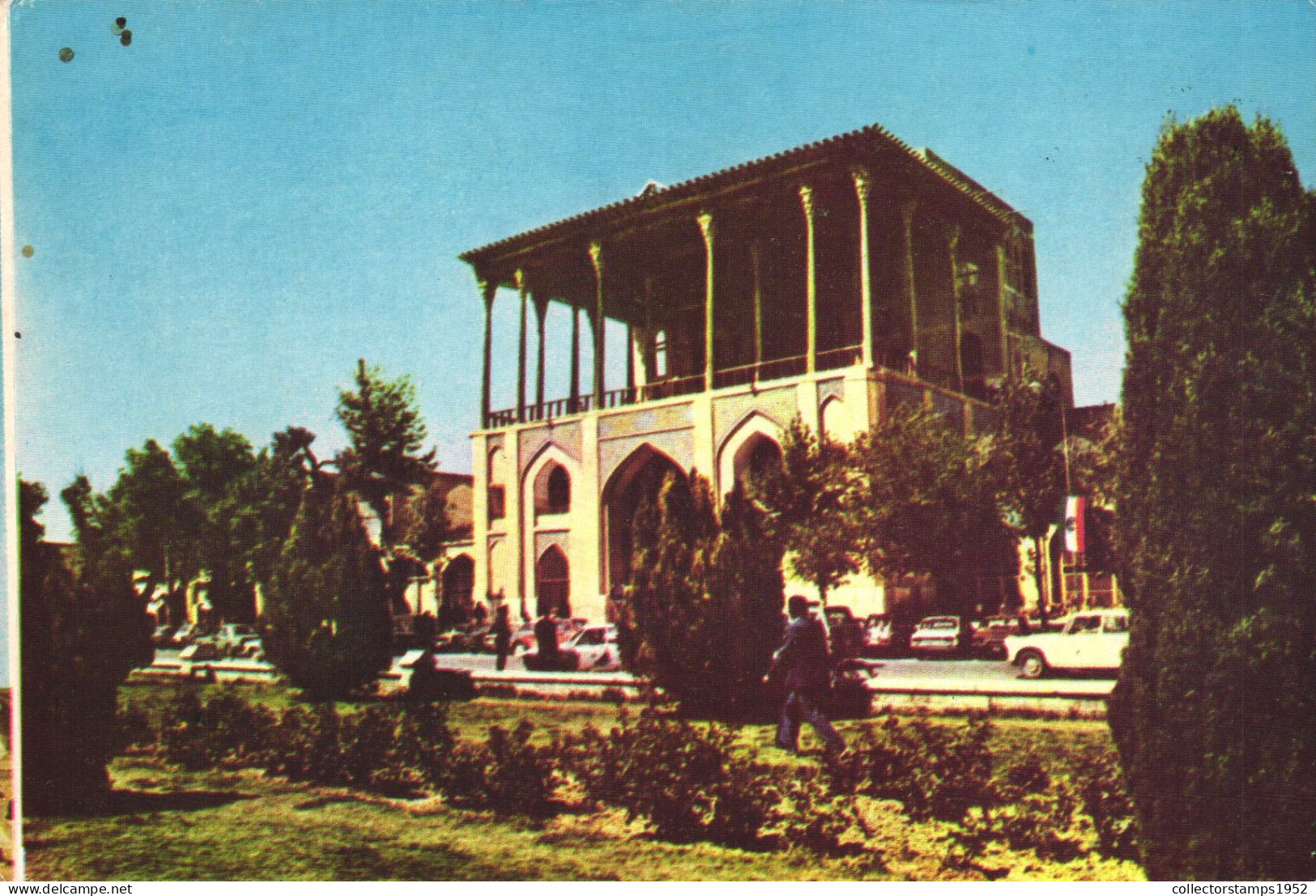 IRAN, ISFAHAN, LOTFOLLAH MOSQUE, SAFAVID PERIOD - Iran