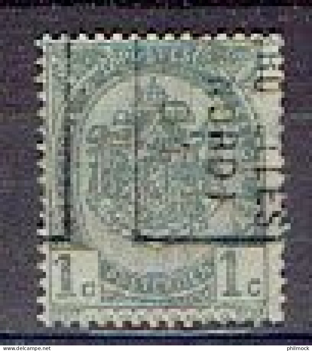 Préo - Voorafgestempelde Zegels 568 B - Bruxelles Nord 04 -Timbre N°53 - Rollenmarken 1894-99