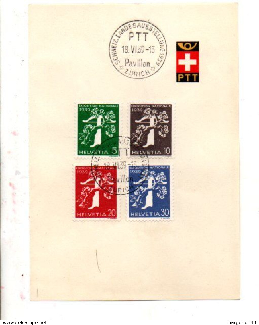 SUISSE SERIE EXPOSITION NATIONALE 1939 - Oblitérés