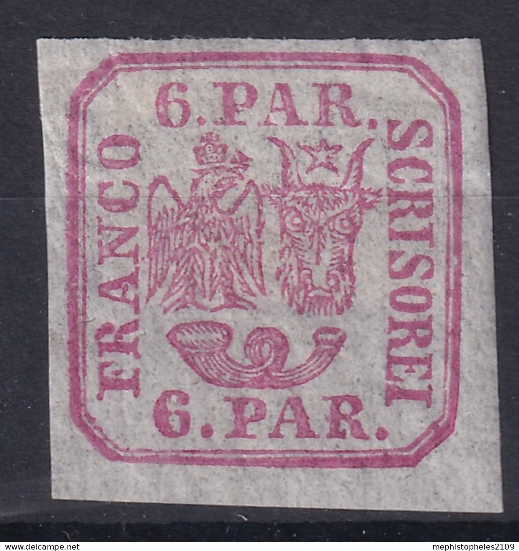 MOLDAVIA-WALACHIA 1862 - MLH - Sc# 16 - 1858-1880 Moldavie & Principauté