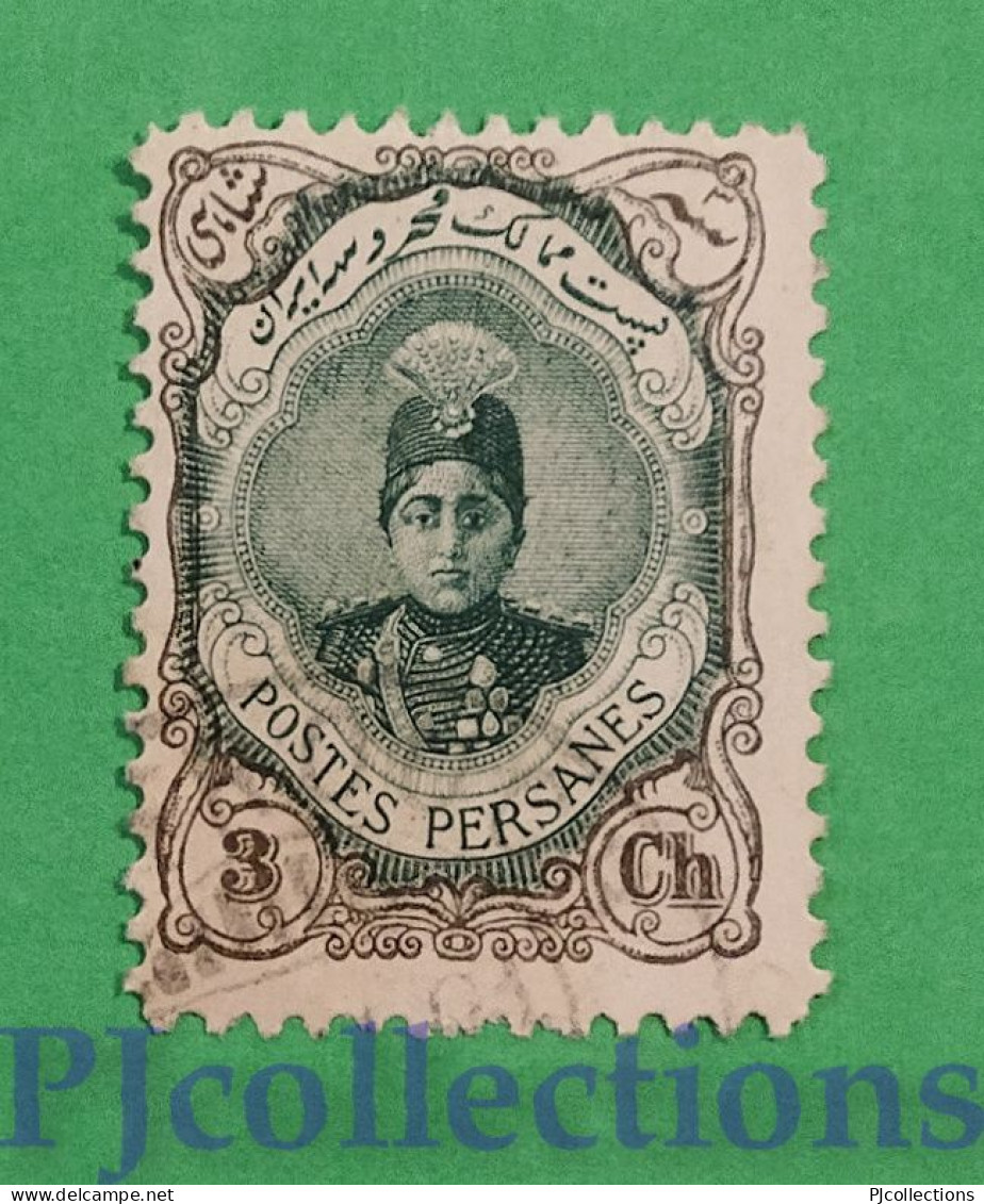 S307- PERSIA 1911/13 AHMAD SHAH 3ch USATO - USED - Iran