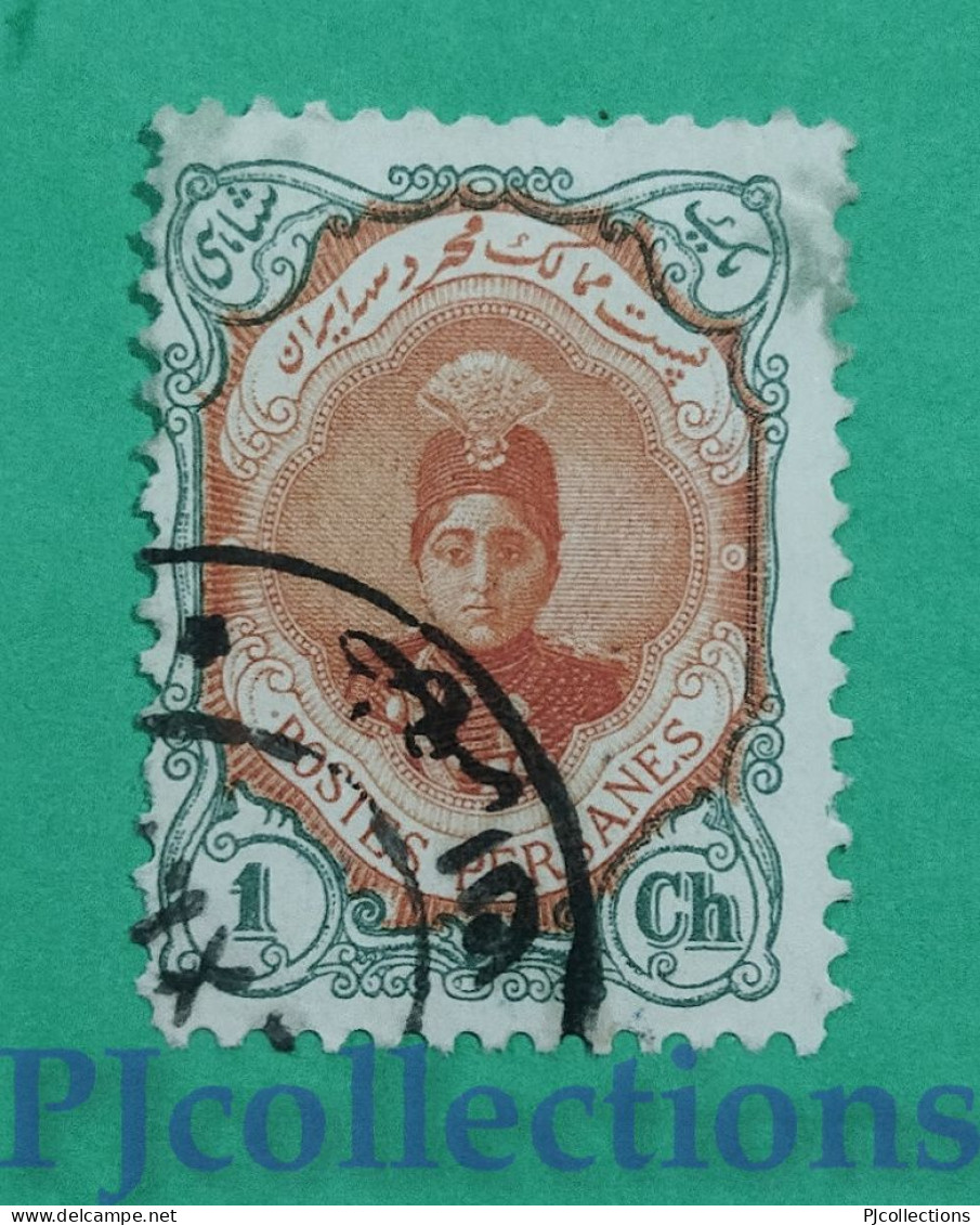 S308- PERSIA 1911/13 AHMAD SHAH 1ch USATO - USED - Iran