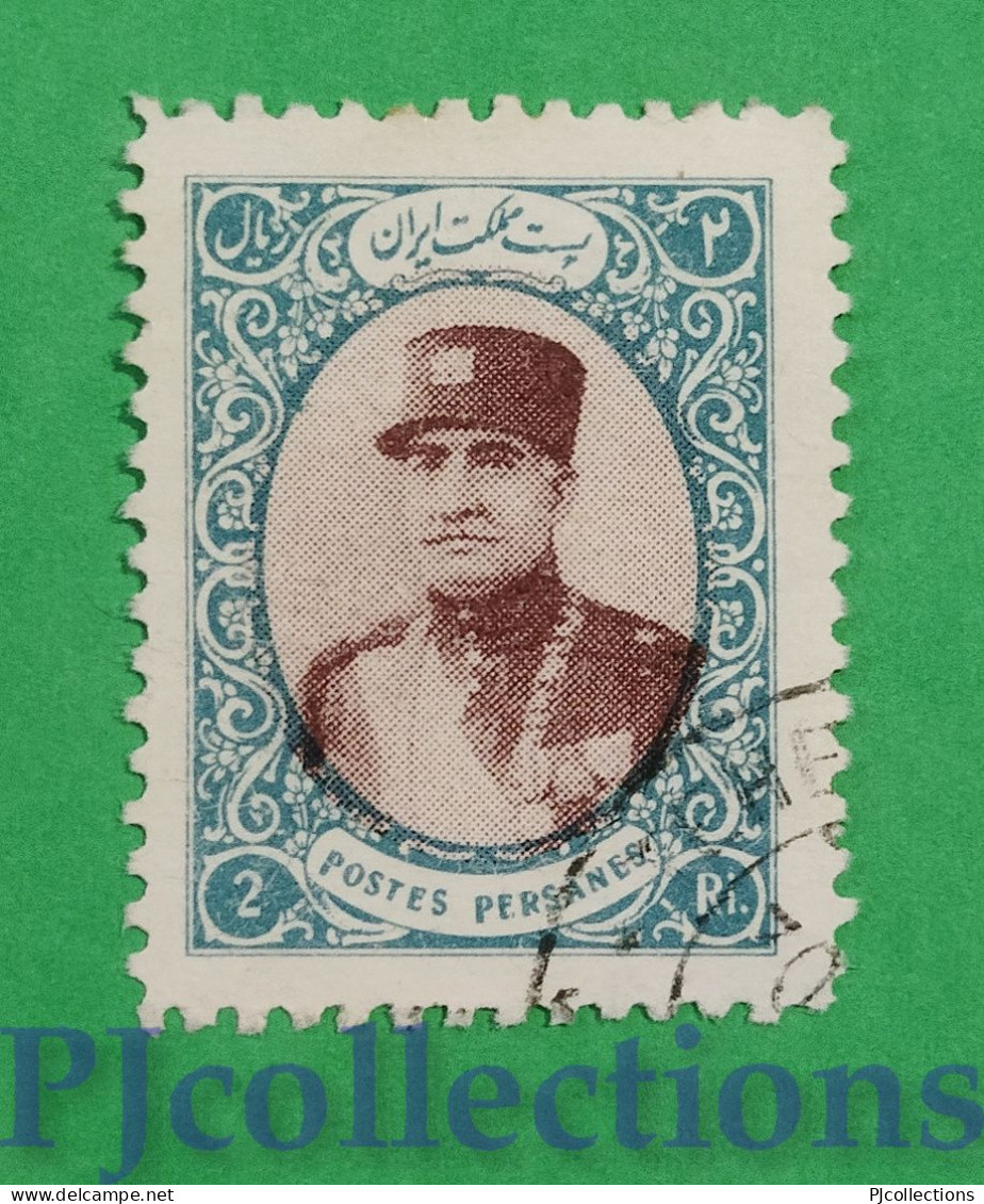 S310- PERSIA 1933/34 REZA SHAH PAHLAVI 2r USATO - USED - Iran